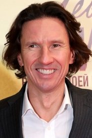 Алексей Смертин